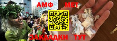 а пвп мука Изобильный