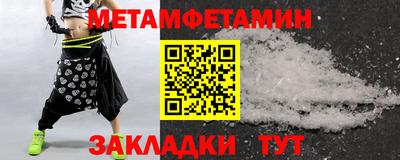 а пвп мука Изобильный