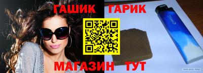 а пвп мука Изобильный