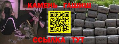 MDMA Ирбит