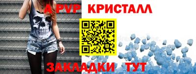 MDMA Ирбит