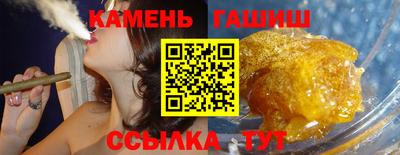 MDMA Ирбит