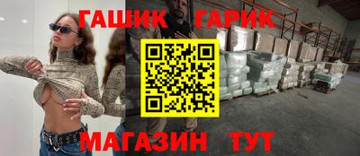 MDMA Ирбит