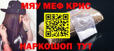 MDMA Ирбит
