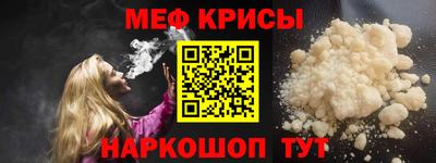 MDMA Ирбит