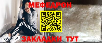 а пвп мука Изобильный